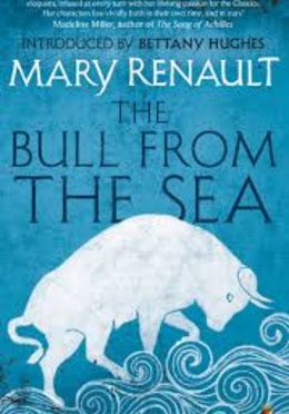 The Bull from the Sea