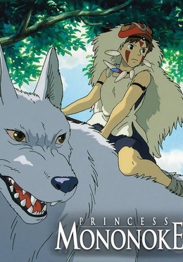 Princess Mononoke